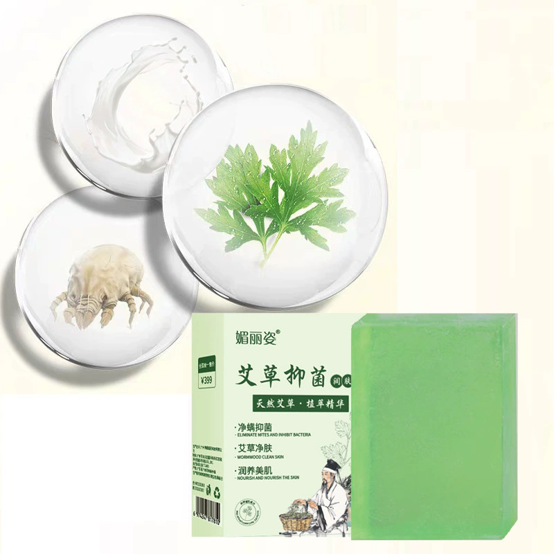 Mugwort Mushroom Moisturizing  - огляд і ціна Soap Making Unit
