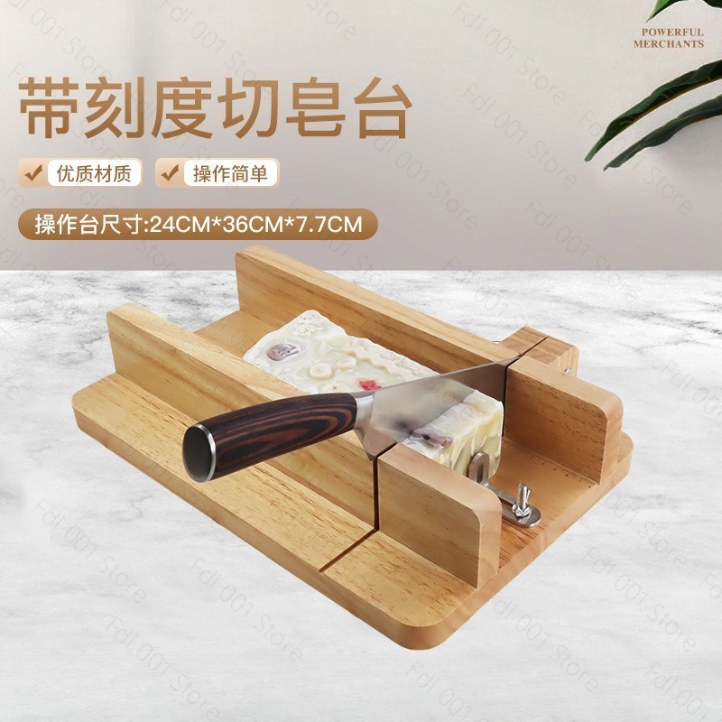 Handmade Soap Cutter Table wit - огляд і ціна Soap Making Process