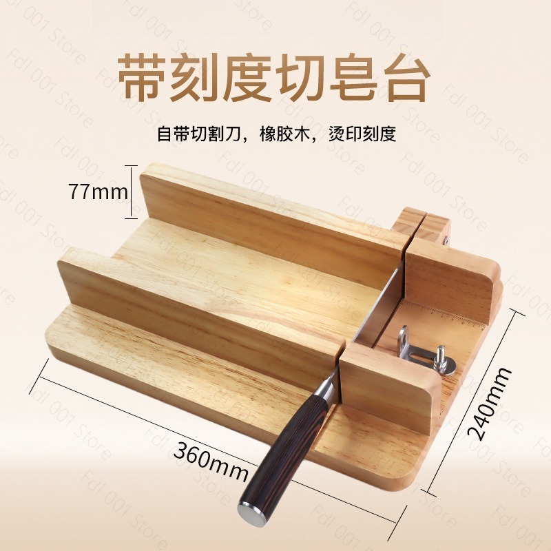Handmade Soap Cutter Table wit - огляд і ціна Soap Making Process