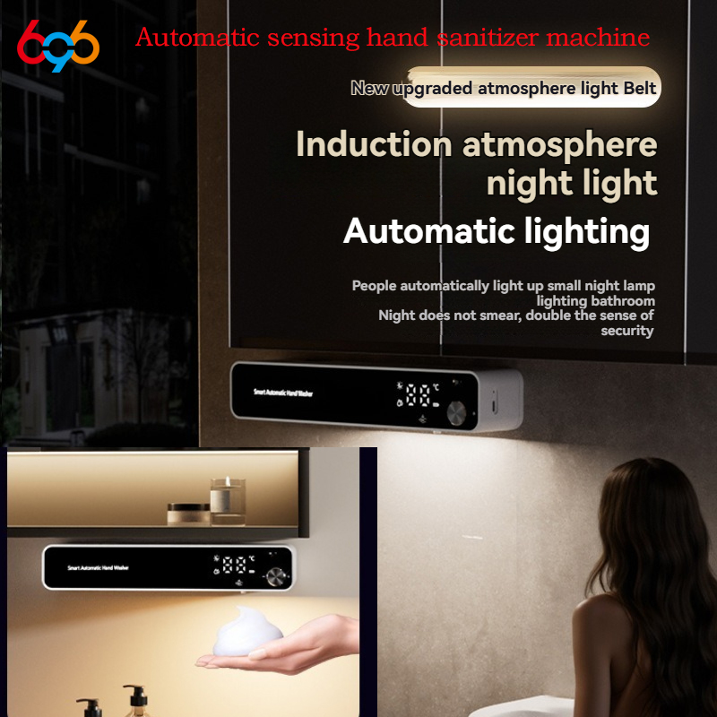 Automatic Induction Hand Washi - огляд і ціна Soap Making Lab